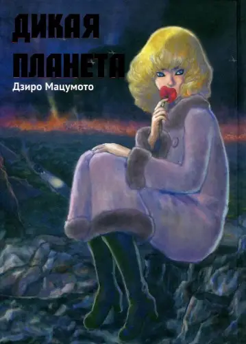 ������