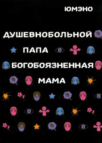 ������