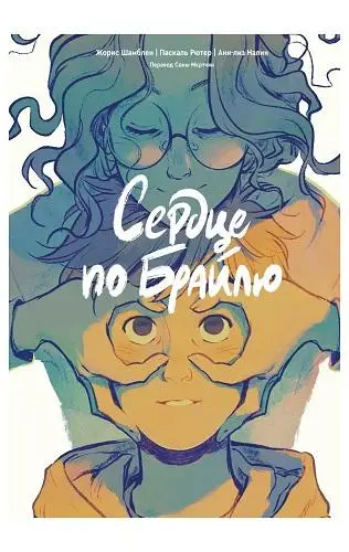������