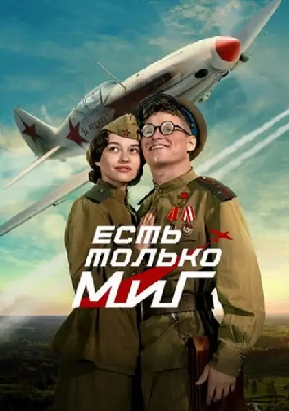 ������